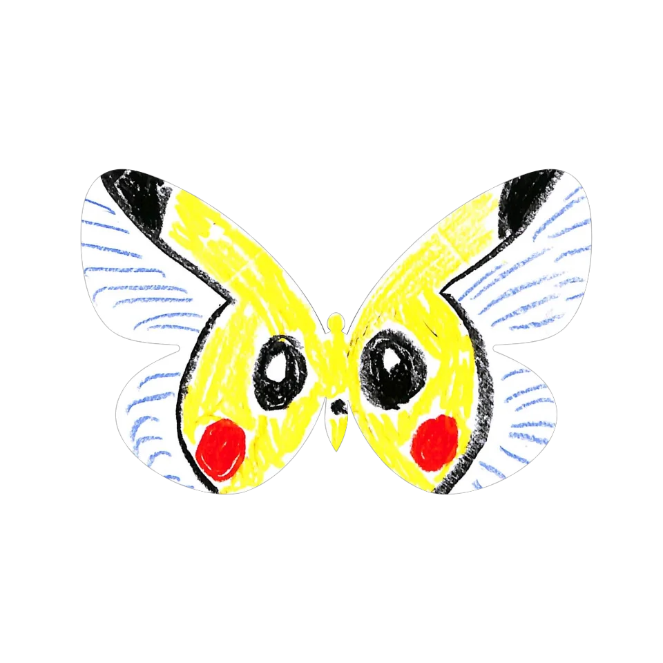 Original Butterfly Image