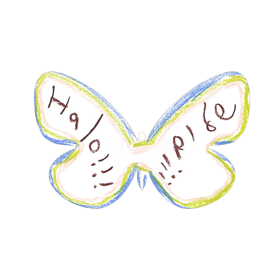 Original Butterfly Image
