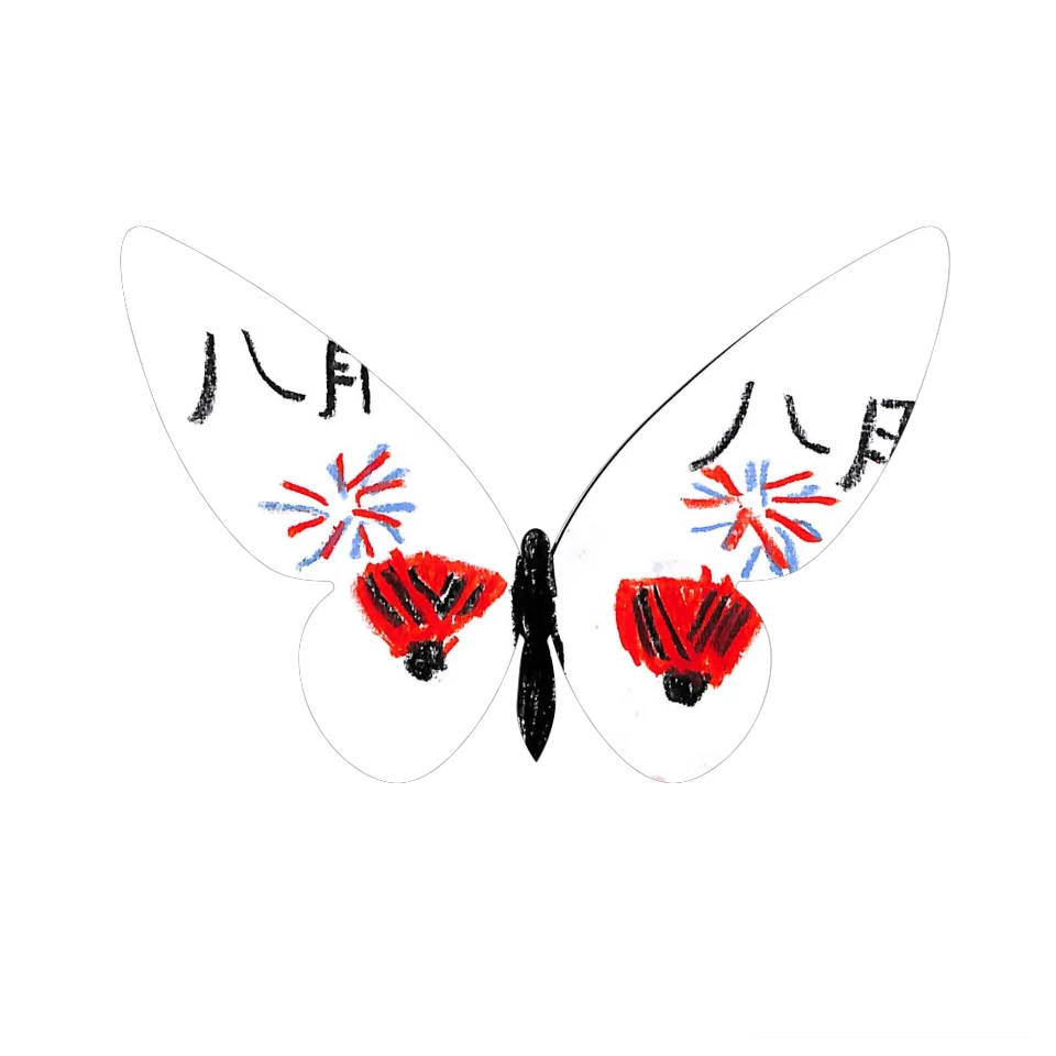 Original Butterfly Image