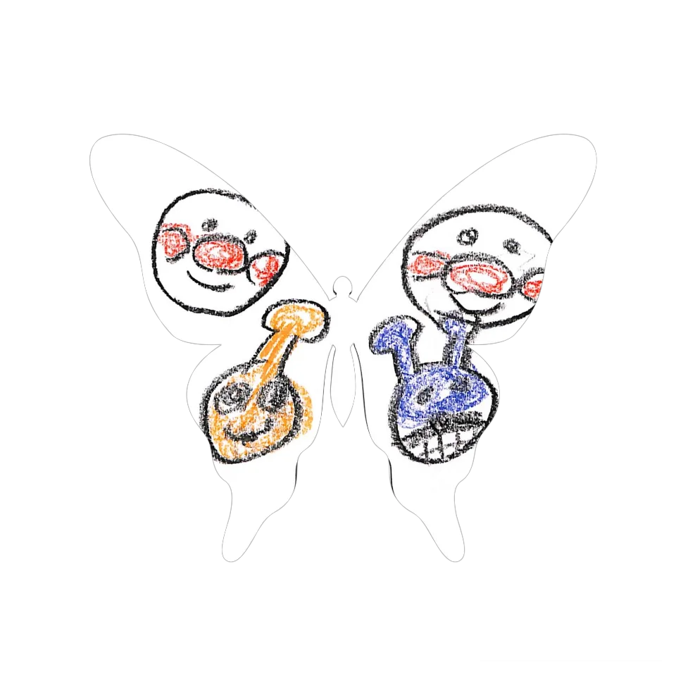 Original Butterfly Image