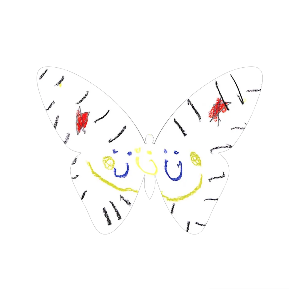 Original Butterfly Image