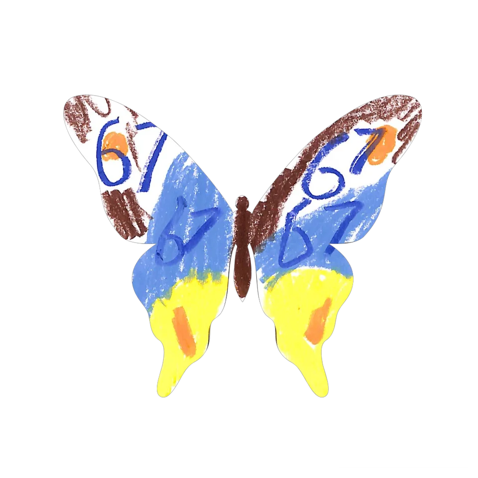 Original Butterfly Image