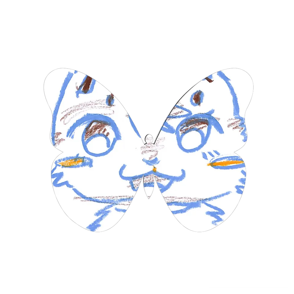 Original Butterfly Image