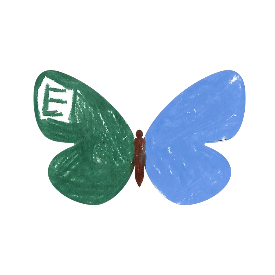 Original Butterfly Image